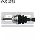 VKJC 1371 SKF Піввісь