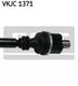 VKJC 1371 SKF Піввісь