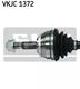 VKJC 1372 SKF Піввісь