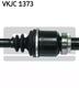 VKJC 1373 SKF Полуось