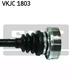 VKJC 1803 SKF Полуось для Alfa Romeo 156