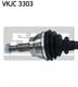 VKJC 3303 SKF Піввісь