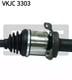 VKJC 3303 SKF Піввісь