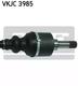 VKJC 3985 SKF Полуось для Peugeot 407