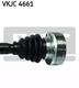 VKJC 4661 SKF Піввісь
