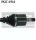 VKJC 4941 SKF Полуось
