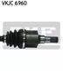 VKJC 6960 SKF Полуось