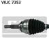 VKJC 7353 SKF Полуось для Nissan Murano