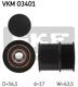 VKM 03401 SKF Муфта генератора