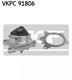 VKPC 91806 SKF Помпа