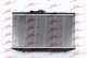 8101083 Srl Радиатор охлаждения двигателя на Toyota Starlet