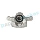 rk0017 Rap Тормозной суппорт
