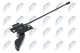 ezcbm446 NTY Тросик замка капота