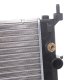 470r0005 RIDEX Радиатор охлаждения двигателя