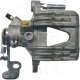 52836 AIC Germany Тормозной суппорт для Opel Astra