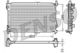 DRM10107 Denso Радиатор охлаждения двигателя