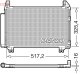 DCN50101 Denso Радиатор кондиционера для Toyota Yaris