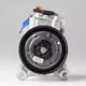 DCP05091 Denso Компрессор кондиционера