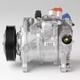 DCP05091 Denso Компрессор кондиционера