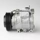 DCP50095 Denso Компрессор кондиционера