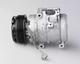 DCP36004 Denso Компрессор кондиционера