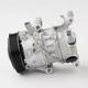 DCP50251 Denso Компрессор кондиционера