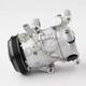 DCP50252 Denso Компрессор кондиционера