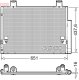 dcn50057 Denso Радиатор кондиционера на Toyota Hilux
