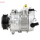 dcp32076 Denso Компрессор кондиционера