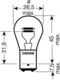 7537-02B Osram Лампа покажчика поворотів