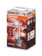 66440xnn Osram Лампа ближнього світла