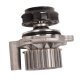 topt1305004 Bapmic Помпа