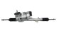 tre40045r TREEZER Рулевая рейка