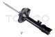 B3223 Tokico Стойка амортизатора для Nissan X-Trail