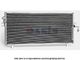 072420N Aks Dasis Радиатор кондиционера для Nissan Primera
