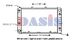 170001N Aks Dasis Радиатор охлаждения двигателя для Porsche 928