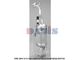 802880N Aks Dasis Осушувач кондиціонера для Ford Ka