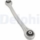 tc8531 Delphi Рычаг подвески