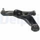 tc3783 Delphi Рычаг подвески для Mitsubishi Outlander