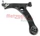 58080301 Metzger Рычаг подвески для Toyota Corolla
