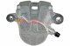 6260807 Metzger Тормозной суппорт для Suzuki Grand Vitara