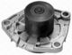 350911707000 Magneti Marelli Помпа