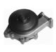 352316170337 Magneti Marelli Помпа для Lancia Thema