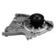 352316170566 Magneti Marelli Помпа