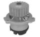 352316170582 Magneti Marelli Помпа для Lada Samara