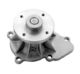 352316170773 Magneti Marelli Помпа