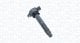 060717217012 Magneti Marelli Котушка запалювання для Mitsubishi Outlander