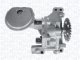 351516000094 Magneti Marelli Оливний насос