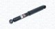 357335070000 Magneti Marelli Амортизатор на Kia Sorento