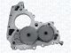 351516000121 Magneti Marelli Оливний насос